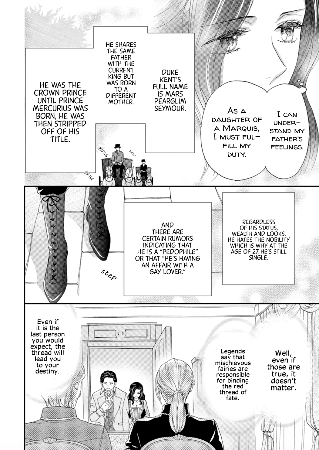 Hitogirai Koushaku wa Wakaki Niizuma ni Koi wo Suru Chapter 1 8